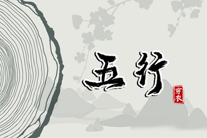 万年历黄道吉日_2025年黄道吉日吉时查询_2025全年黄道吉日